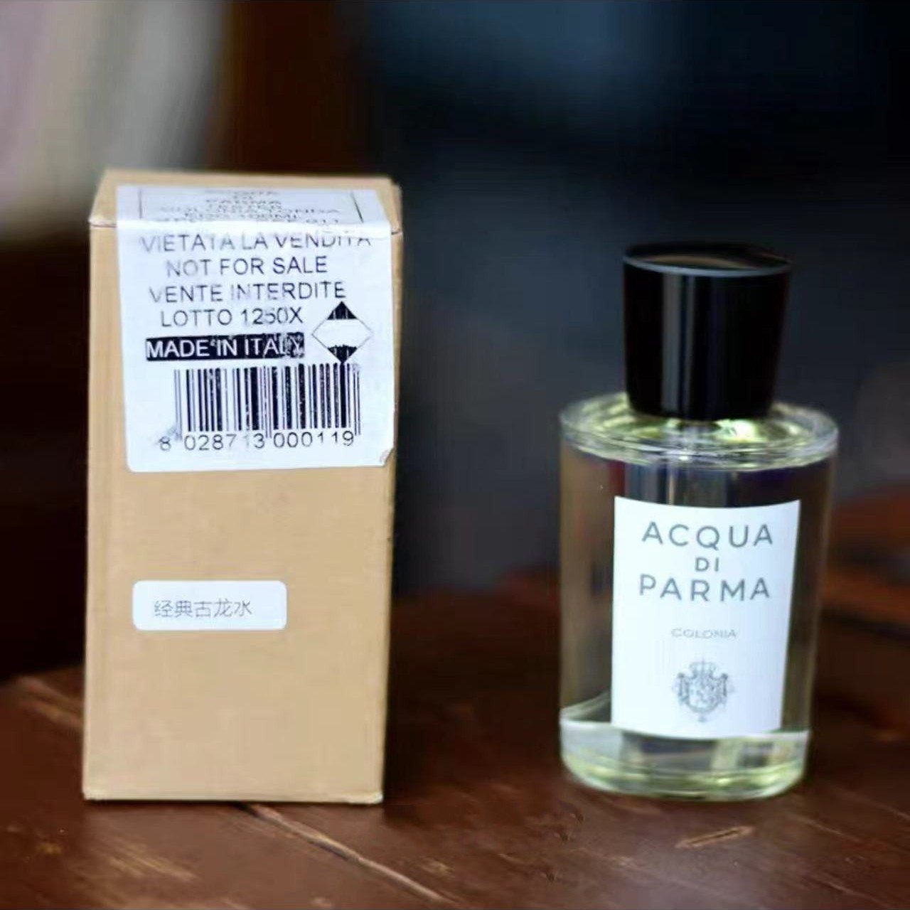 Acqua di Parma帕尔玛经典古龙水：一瓶流动的意大利花园_香水_淘宝美妆网