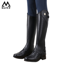 Pure leather equestrian leggings imported from Brazil cowhide riding leggings chaps men and women wear-resistant and breathable equestrian equipment