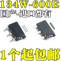 BT134W-600E BT134-600 4A600V TRIAC thyristor patch SOT-223
