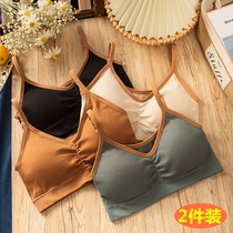 Summer girl bra sling small Vest development period junior high school students underwear students High School Female Anti-sagging stereotype thin