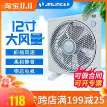 Golden Ling electric fan desktop wind big fortune fan 12-inch platform fan household small fan student dormitory page fan