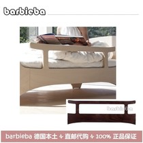 German direct mail Danish Leander Jr Bed large childrens Bed accessories side protection rail horizontal