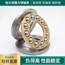 Micro-thrust ball small bearing plane bearing pressure bearing inner diameter 2 3 4 5 6 7 8 9 10 12mm