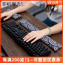 Mouse wrist pad wrist support tea fragrance mouse hand pillow laptop mechanical keyboard hand holder mouse pad wrist guard