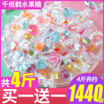 Thousands of paper cranes fruit candy high-value New year snacks lollipop color small hard candy bulk batch
