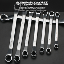 Fukuoka dual-purpose plum blossom double-ended wrench set fork wrench set household maintenance tools Daquan auto repair machine repair