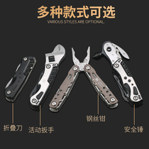 Japan Fukuoka brand portable multi-function toolkit folding clamp on-board safety hammer outdoor camping