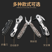 Japan Fukuoka brand portable multifunctional tool combination set folding pliers car safety hammer outdoor camping