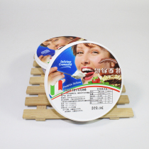 Kiesa Mascarpone Cheese 250g Tiramisu Cream Cheese Mascarpone Buni Cheese Ingredients