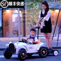 Childrens electric car four-wheel remote control car classic car can take two childrens toy car can stand for adults parent-child car