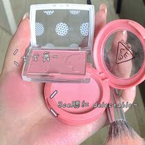 Powder mist soft focus 3ce replacement▲Korean skin rejuvenation gogotales gogotales vitality high sweet blush matte