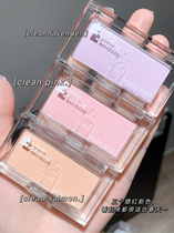 Limited▲21-year-old new Korean Holika Holika confusion Like Pastel monochrome matte blush