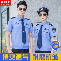 2011 New security uniform summer short-sleeved shirt Property security suit clothes overalls suit male summer female