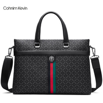 Cohnim Kevin computer bag Hand bag mens fashion casual business trendy brand print large capacity briefcase