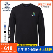 MUNSINGWEAR All Stars golf clothing men long sleeve sweater 21 autumn winter sports fashion