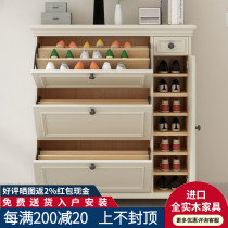 American solid wood dump shoe cabinet Household door small household simple modern ultra-thin door shoe cabinet Entrance cabinet