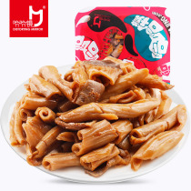 (Haha mirror food flagship store_lock fresh) atmosphere modified Lo-flavor duck crispy intestines 140g instant Net red snack wine