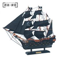 Black Pearl solid wood sailing model Pirates of the Caribbean smooth living room crafts ornaments gift