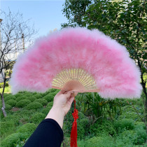 Pink Princess Fan Six One Performance Stage Performance Feather Fan Girl Heart Fan Lolita Fan Ancient Fan