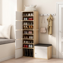 Shoe rack dormitory simple doorway multi-layer dustproof household good-looking storage cabinet bedroom small narrow high vertical shoe cabinet