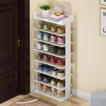 Shoe rack multilayer simple doorway Home Economy Type of multifunctional set Small and narrow shoe cabinet containing dust-proof provincial space