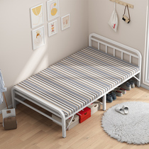 Bed foldable modern simple household 1 2m wrought iron bed Staff dormitory single bed rental room single layer iron frame bed