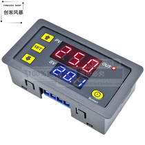 12V24V220V delay timer Infinite cycle delay Dual digital display time relay module Multi-function