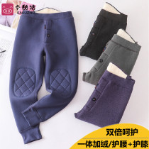 Delong boys warm pants plus velvet padded leggings childrens Johns boys wear cotton pants autumn and winter baby pants