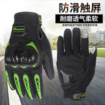 Off-road motorcycle riding motorcycle gloves summer mens full-finger sunscreen breathable thin knight gloves mens equipment