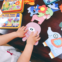 Early childhood education and intelligence 1 Brain 2 baby pairing 4 entry level 3 one to two years old boys and girls jigsaw puzzle toys