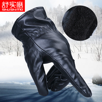 Touchable screen winter leather gloves men warm and thick riding fishing plus velvet driving military fans thick and velvet gloves