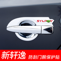  New Xuanyi door wrist protection door handle stickers Nissan Classic Xuanyi outer door bowl handle appearance modification accessories