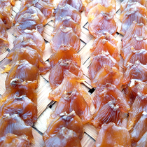 Longan meat large new longan meat bagged Longan dried Longan seedless Zhangzhou Longan dried meat No premium Longan