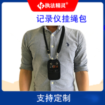 Law enforcement recorder Protective case Chest wearing accessories Fixed belt lanyard Shoulder clip Portable protective case V46