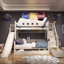 Full solid wood two-story childrens bunk bed Boys bunk bed Wooden bed Bunk bed High and low bed mother and child plane bed slide