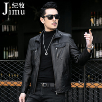 Head layer oil wax calfskin Haining leather leather jacket mens short collar locomotive leather jacket youth trend jacket