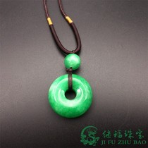 Jade necklace sweater chain dry green iron dragon jade flat buckle pendant white turquoise jade flat buckle