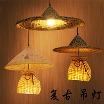 Hat lampshade retro straw hat chandelier Bamboo straw hat lamp charm Restaurant farmhouse Bamboo personality hat hat lamp