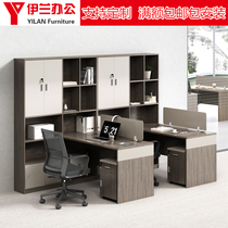 Staff Desk Brief Office Staff Desk Staff Table Chairs Combined Financial Desk With Bookcase Screen Work Position Cassette
