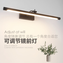 Black led mirror front light mirror cabinet special light toilet toilet punch-free wash table Nordic American mirror light