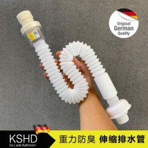 Retractable basin downpipe washbasin washbasin drainage pipe lengthened deodorant basin extension hose pipe