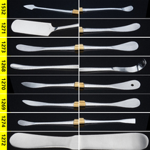 Oral Cavity Apparatus Dental Bone Membrane Separator Planting Tooth Flap Instrumental Bone Membrane Exfoliator Dental Plucking Dentistry Dentistry Tool