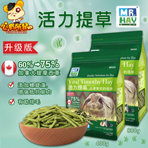 MR HAY grass Mr. Vitality Ti Moi Grass Rabbit Dragon Cat Guinea Pig Herd Grass Replacement Hay 