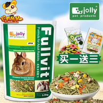 Jolly Zulli as rabbit grain rabbit staple grain pet rabbit feed 2 5kg 