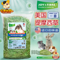JoyFibre American Timothy Grass a rabbit dragon cat guinea pig feed hay herd