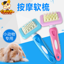 Jolly Zolly small animal massage soft comb pet rabbit comb long hair rabbit with comb powder blue 2 color