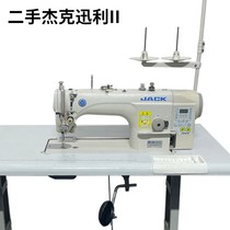 Used computer flat car industrial household sewing machine brother heavy machine jack all-in-one machine Zhongjie jack clearance