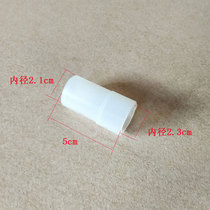 Foot tub washer footbath bowl surfing water pump heating pipe connecting pipe head conversion pipe reducing hose connector