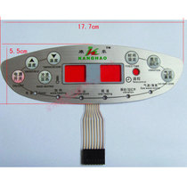 Kang Hao Foot Bath KH-8868 Control Panel Membrane Switch Membrane Surface Sticker Accessories Key Switch