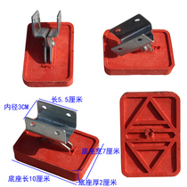 Lifting ladder movable foot cover non-slip thickening movable foot pad single ladder straight ladder aluminum alloy ladder corner accessories